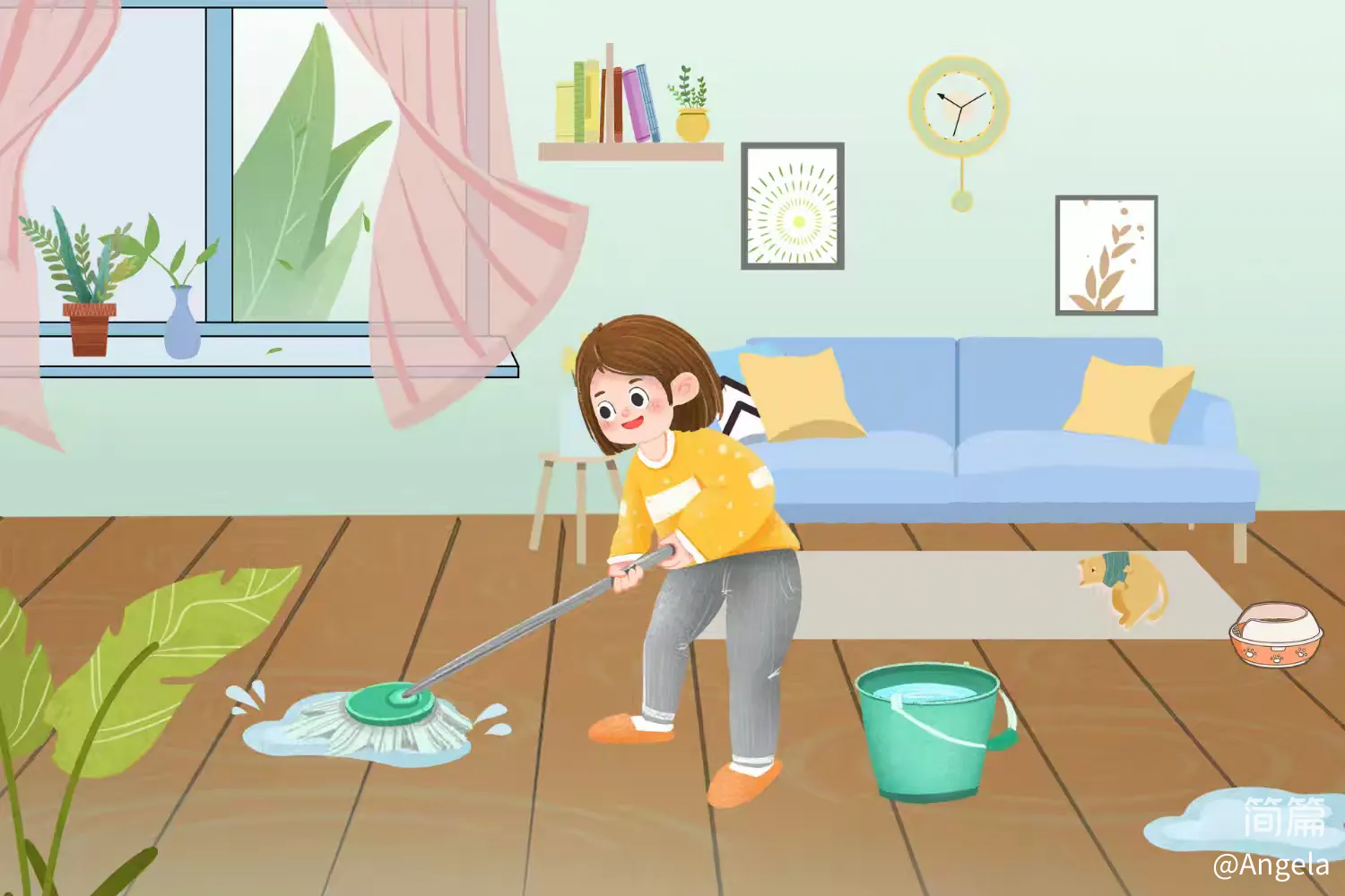 培养好习惯 成就好人生